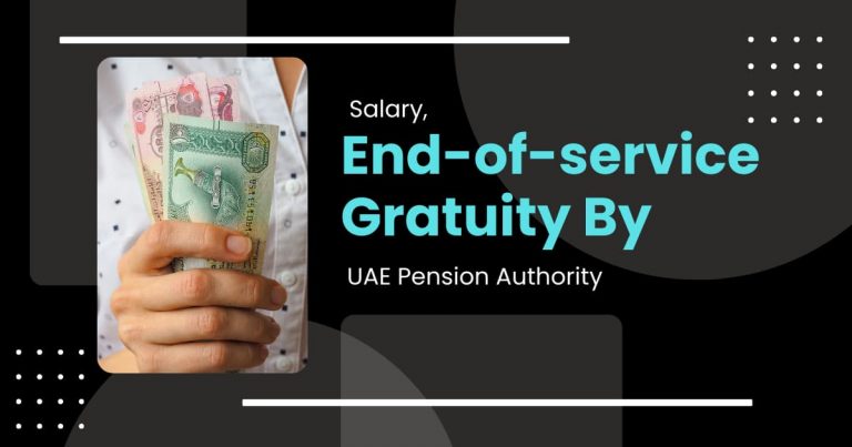 Gratuity UAE pension authority