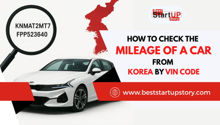 How to check the mileage of a car from Korea by vin code